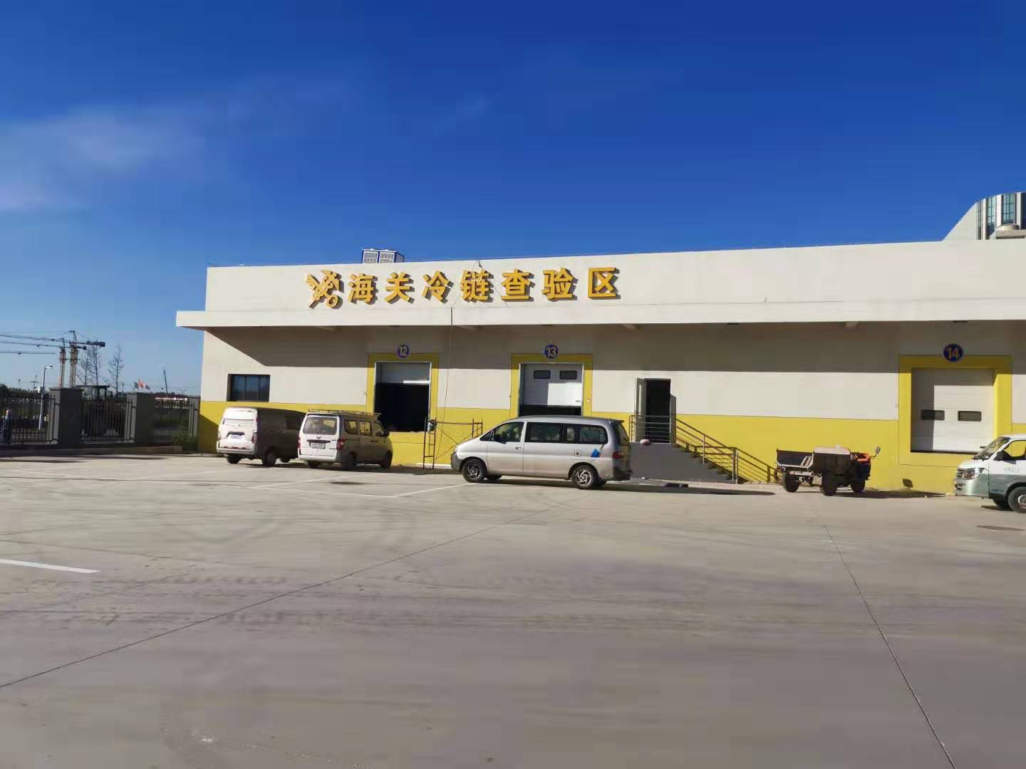 <b>大型冷庫(kù)/北京新機(jī)場(chǎng)</b>